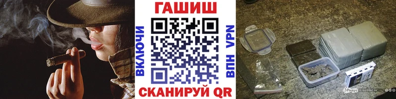 Купить закладку Новая Ладога ТГК  Конопля  Амфетамин  Мефедрон  COCAIN  ГАШИШ 