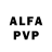 Alpha-PVP мука Damely Uspan