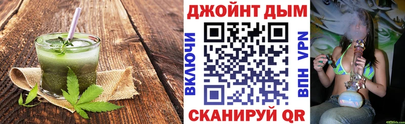 Cannafood марихуана  Новая Ладога 