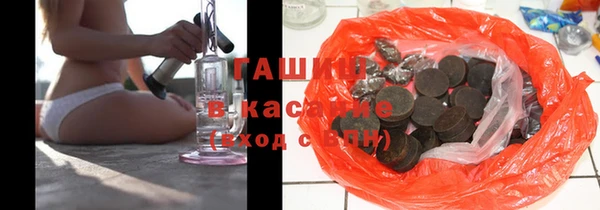 марки lsd Белоозёрский