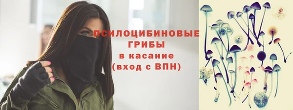 амфетамин Балабаново