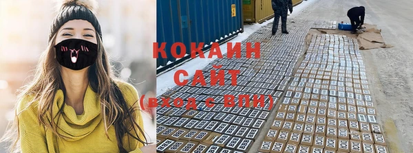 эйфоретик Баксан