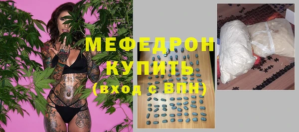 круглые Беломорск