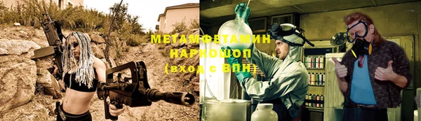 марки lsd Белоозёрский