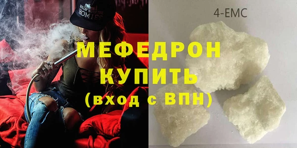 круглые Беломорск